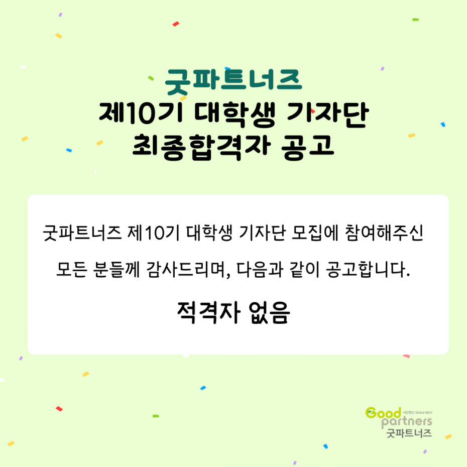 34c6009e27322f537114767c491f6e3a_1743037732_2257.png